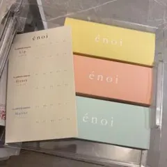 2026年最新】ENOi プランパー 台紙の人気アイテム - メルカリ