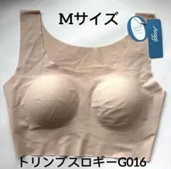 トリンプ スロギー ゼロフィール ベーシック M ピーナッツ色