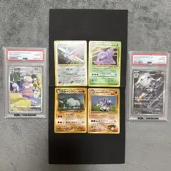 2026年最新】ポケカ引退品 psaの人気アイテム - メルカリ