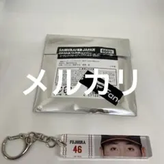 Item thumbnail for item 78c553e1-cd31-4c4b-979c-ec3446b24774