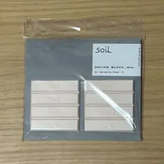 Item thumbnail for item d6a89448-e19e-4459-a1ea-af820b5ce9c3