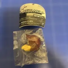 プロ野球マスコット　めじるしアクセサリー　クラッチ