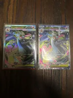 2015年 メガリザードンX PSA 10 ana 2015年 メガリザードンX PSA 10 ana - メルカリ