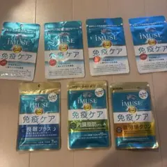 60粒×6袋 新品IMUSE 免疫ケア60粒 KIRIN 乳酸菌 オリゴ糖 - メルカリ