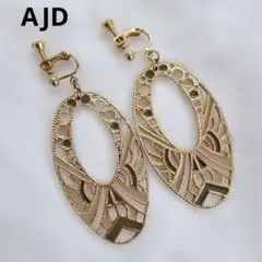AJD ☆イヤリング　ゴールド　アクセサリー　ajd