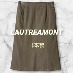 SLd444＊ロートレ•アモンAライン スカート ひざ丈 日本製 無地のサムネイル