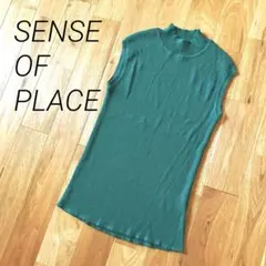 【タグなし新品】SENSE OF PLACE♡ノースリーブハイネックリブニット