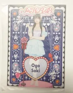 2025年最新】大賀彩姫生写真の人気アイテム - メルカリ