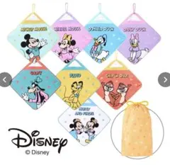 【8枚組】ディズニー キャラクター　ループ付きタオル　ミッキーフレンズ　ハンカチ