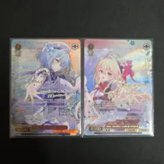 Lycee Overture リセ 加藤うみ SSP ARS10+ 鑑定書付き ARS10＋ Lycee Overture 咲來（鑑定書付き） - メルカリ