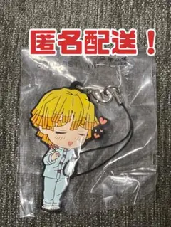 鬼滅の刃 我妻善逸 ラバスト