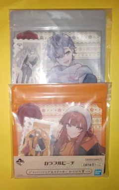 カラフルピーチ 一番くじ えと ヒロ ジッパーバッグ