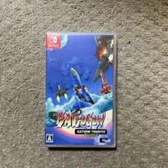 BATSUGUN サターントリビュート Boosted