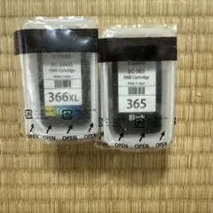 2026年最新】空インクカートリッジ CANONの人気アイテム - メルカリ