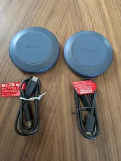2個セット売り！エレコム　ワイヤレス充電器