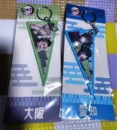 Item thumbnail for item 2945a1ce-d5c6-4ccb-bbbf-b98c023bff5d