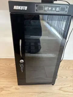 Item thumbnail for item b8ad2253-1b68-4aa5-89d7-0785bda89249