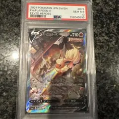 PSA8 クラウド 上位賞プロモ FFTCG ファイナルファンタジー - メルカリ
