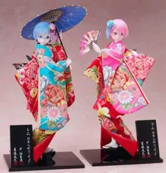 2025年最新】吉徳 レムの人気アイテム - メルカリ