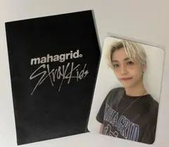Straykids スキズ Mahagrid トレカ フィリックス 2026年最新】maha フィリックスの人気アイテム - メルカリ