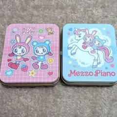 ナルミヤキャラクターズ メゾピアノ ベリエちゃんきゅんちょコれ