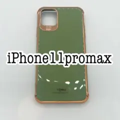 iPhone11promax ゴールドフレームケース　ライトグリーン