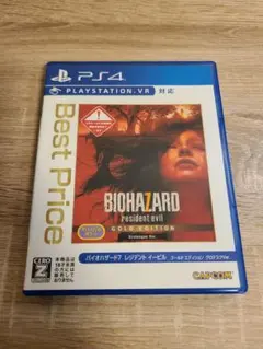 PS4 バイオハザード 7 GOLD EDITION グロテスク