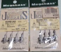 Megabass OKASHIRA HEAD ジグヘッド メガバスセット