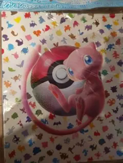 2025年最新】コレクションファイルプレミアム 151の人気アイテム