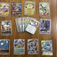 xy以前のみまとめ売り　フリーザ　bw　dp　旧裏　ex　メガ 昔　200枚以上 xy以前のみまとめ売り フリーザ bw dp 旧裏 ex メガ 昔 200枚以上