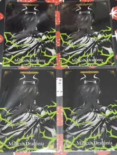 マレウス キャラクターグッズ