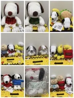 SNOOPY マスコット ぬいぐるみ まとめ売り