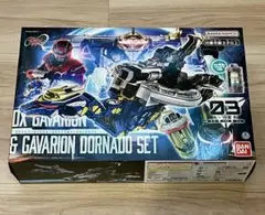 ディヴァインクロス DIVINE CROSS ギルティホール 20パックセット②