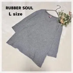 【ラバーソウル】ワッフルカットソー L グレー 綿100%七分袖 Vネック