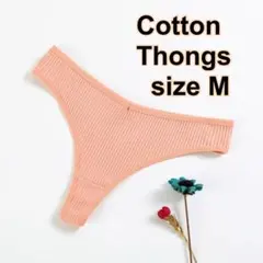 Item thumbnail for item 1c966643-235b-46f0-85ba-93a668282df5