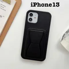 iPhone13スマホケース カード入れ スタンド機能 レザー ブラック