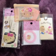 日焼けキティ4点まとめ売り