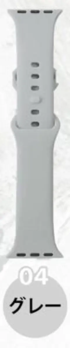 【新品未使用】 アップルウォッチ バンド apple watch くすみカラー