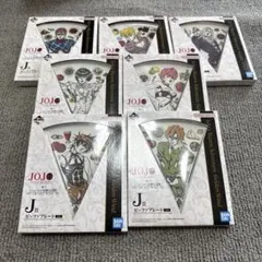 一番くじ ジョジョ ピッツァプレート 護衛チーム ⚠️ナランチャのみ開封済み