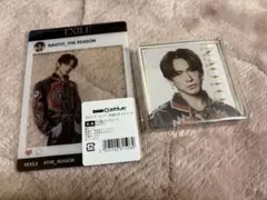 EXILE 三代目 JSB NAOTO DMMスクラッチ