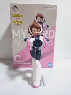 【開封品】一番くじ ヒロアカ C賞 麗日お茶子フィギュア