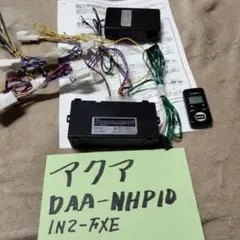 Item thumbnail for item f432e4f1-b82e-407d-ae6f-7b8379a26f4b