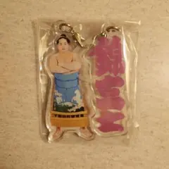 【未開封】大相撲　NEW！大相撲めじるしアクセサリー　錦富士　ガチャ