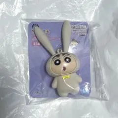 クレヨンしんちゃん お耳が動く シリコンマスコット　なぐられうさぎ　着ぐるみ