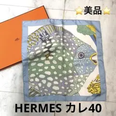 美品】HERMES カレ90 シルクスカーフ 鳥×花柄 ピンク 大判 正規品