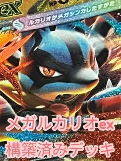 2025年最新】マキシマムベルトの人気アイテム - メルカリ