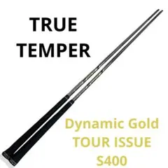 Item thumbnail for item 77dcf567-65eb-4151-914e-799b7da6a41b