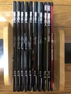 進撃の巨人 Short Stories 関連本10冊セット