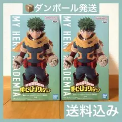 僕のヒーローアカデミア 緑谷出久 フィギュア 2体セット