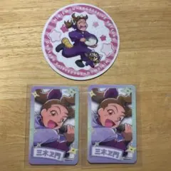 忍たま 田村三木ヱ門 サンリオコラボカフェ コースター カラオケの鉄人 カード